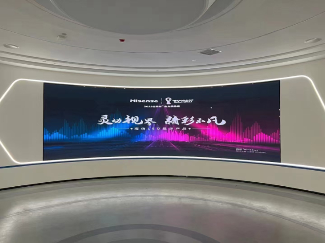 德陽交通誘導LED顯示屏批發