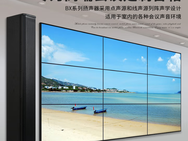 樂山專業(yè)燈光音響經(jīng)銷商 誠信互利 成都格特隆科技供應(yīng)