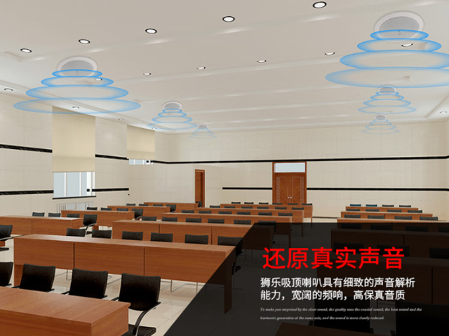 阿壩州湖山燈光音響安裝公司,燈光音響