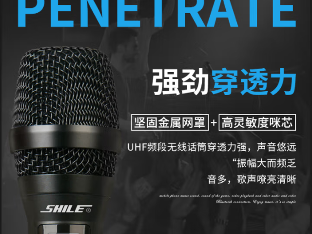 四川專業(yè)燈光音響現(xiàn)貨批發(fā) 誠(chéng)信互利 成都格特隆科技供應(yīng)