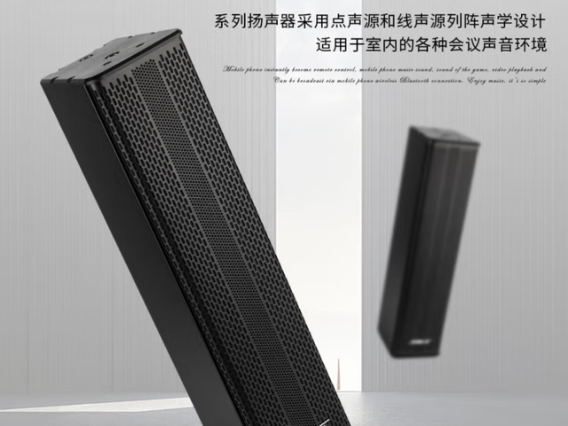 四川會(huì)議廳燈光音響 誠(chéng)信經(jīng)營(yíng) 成都格特隆科技供應(yīng)