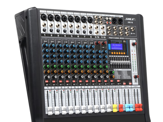 廣元海天燈光音響現貨批發 客戶至上 成都格特隆科技供應