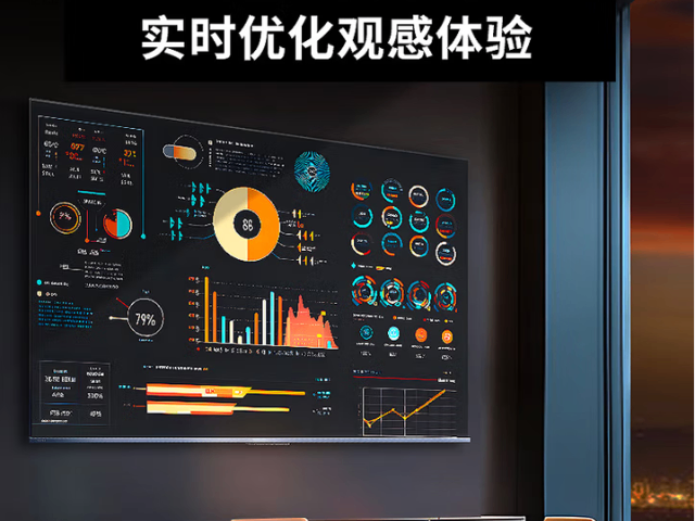 成都多功能廳會議一體機(jī)批發(fā)價格,會議一體機(jī)