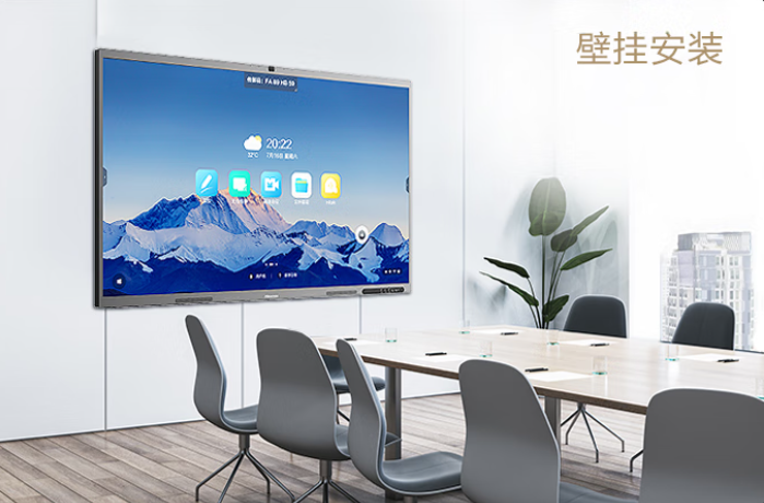 成都教学触控一体机报价 信息推荐 成都格特隆科技供应
