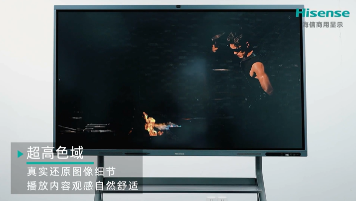 成都創(chuàng)維觸控一體機設(shè)計安裝 誠信互利 成都格特隆科技供應(yīng)