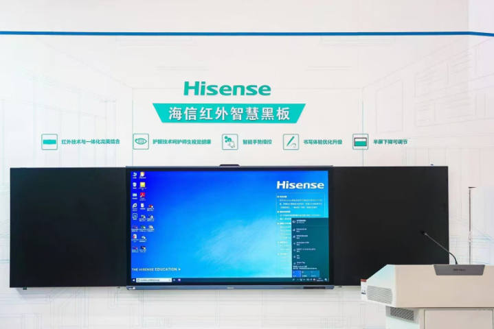 觸控智慧黑板品牌,智慧黑板