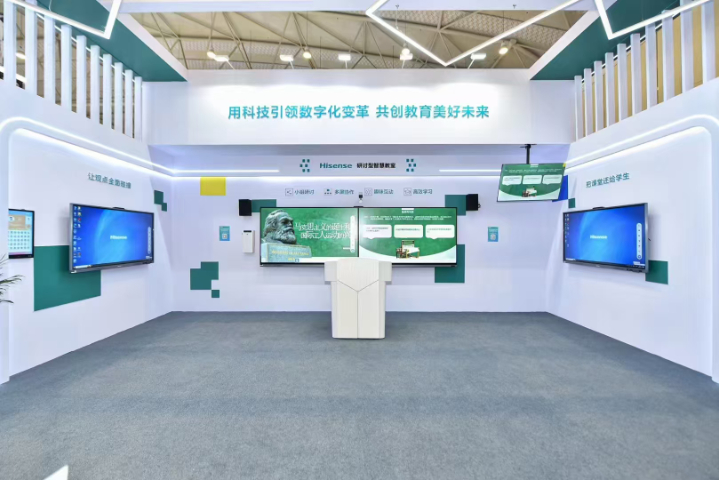 成都智慧黑板廠家