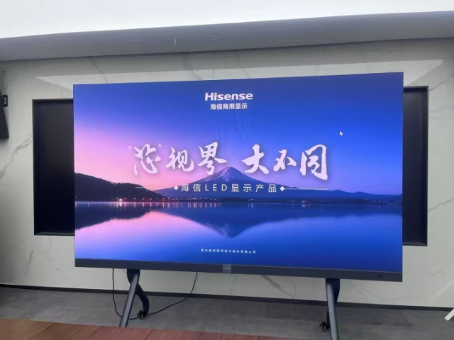 四川大华LED屏经销商 客户至上 成都格特隆科技供应