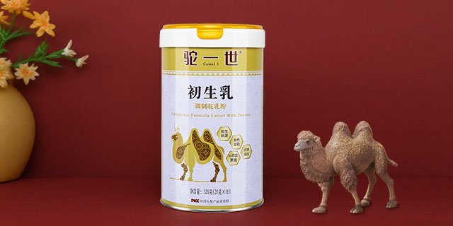 高鈣駱駝奶怎么避坑,駝奶粉