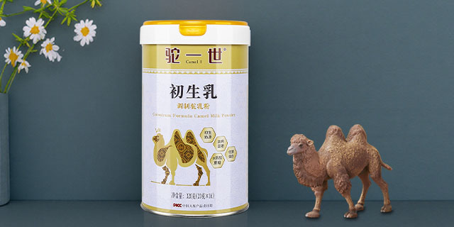 新疆低價純駝奶粉多少錢