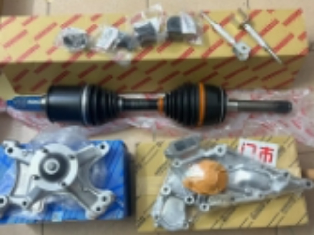 浦東新區(qū)汽車(chē)零配件產(chǎn)品介紹