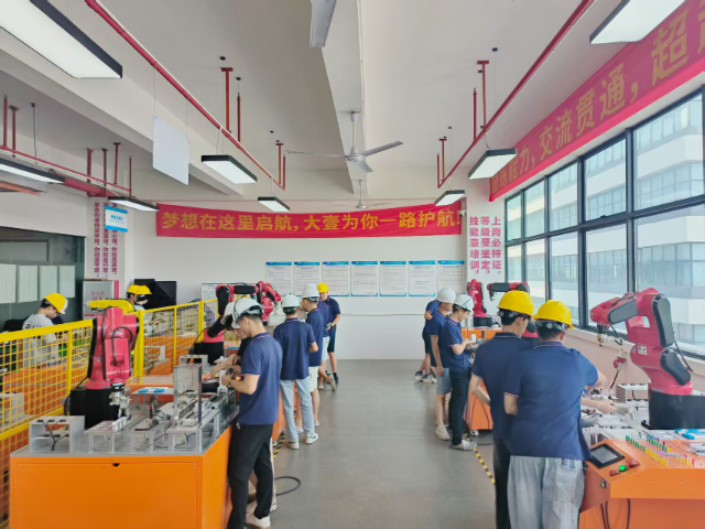 廣州壓鑄機器人培訓機構 廣州市藍之星科技供應