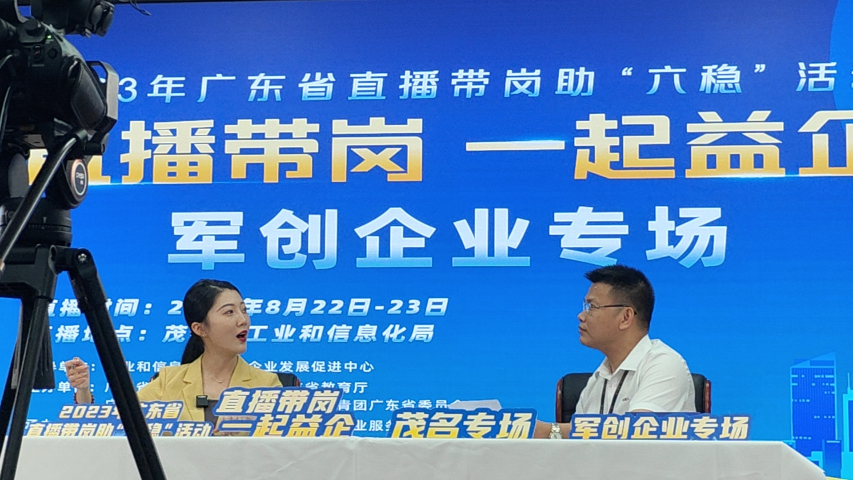 貴州工業(yè)機(jī)器人培訓(xùn)哪家價(jià)格實(shí)惠