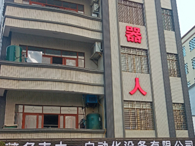 福建搬運機器人培訓大概價格多少,機器人