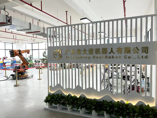 广州机器人培训机构哪家好 广州市蓝之星科技供应