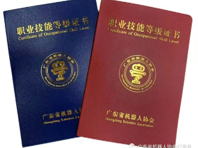 江西ABB機(jī)器人培訓(xùn)有哪些