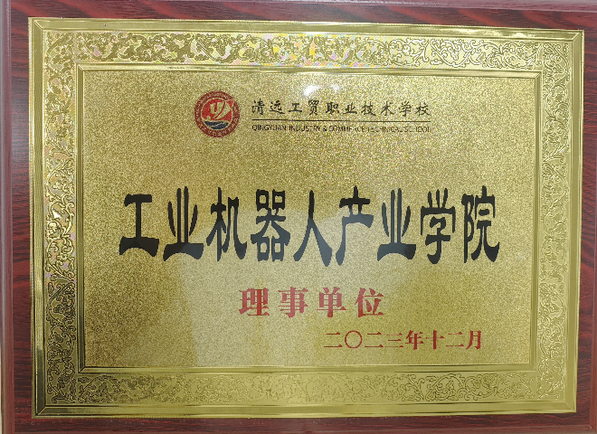 惠州壓鑄機(jī)器人公司