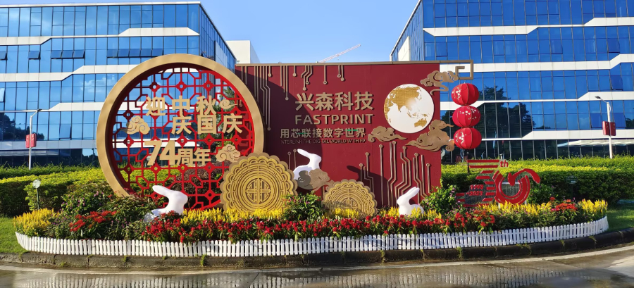 廣東活動綠植供應(yīng)商,綠植