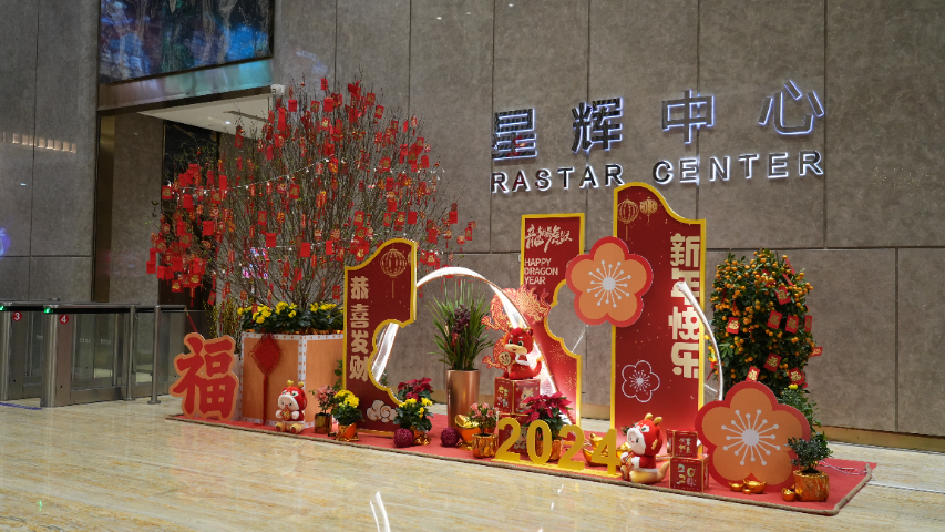中山開業(yè)綠植價格 廣州麗芳園林生態(tài)科技股份供應(yīng)