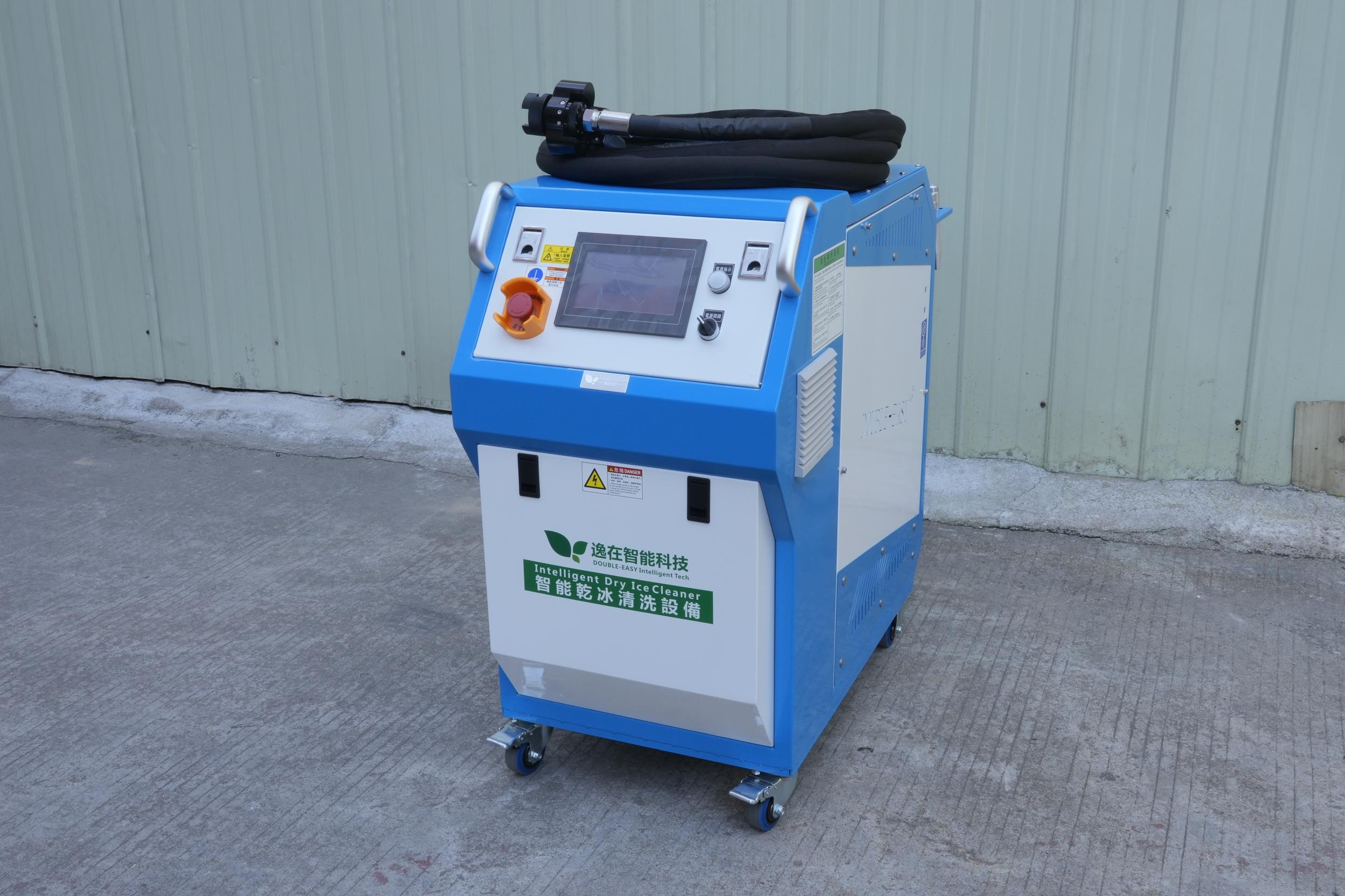 Innovative Dry Ice Cleaning Machines Revolutionize Industrial Cleaning