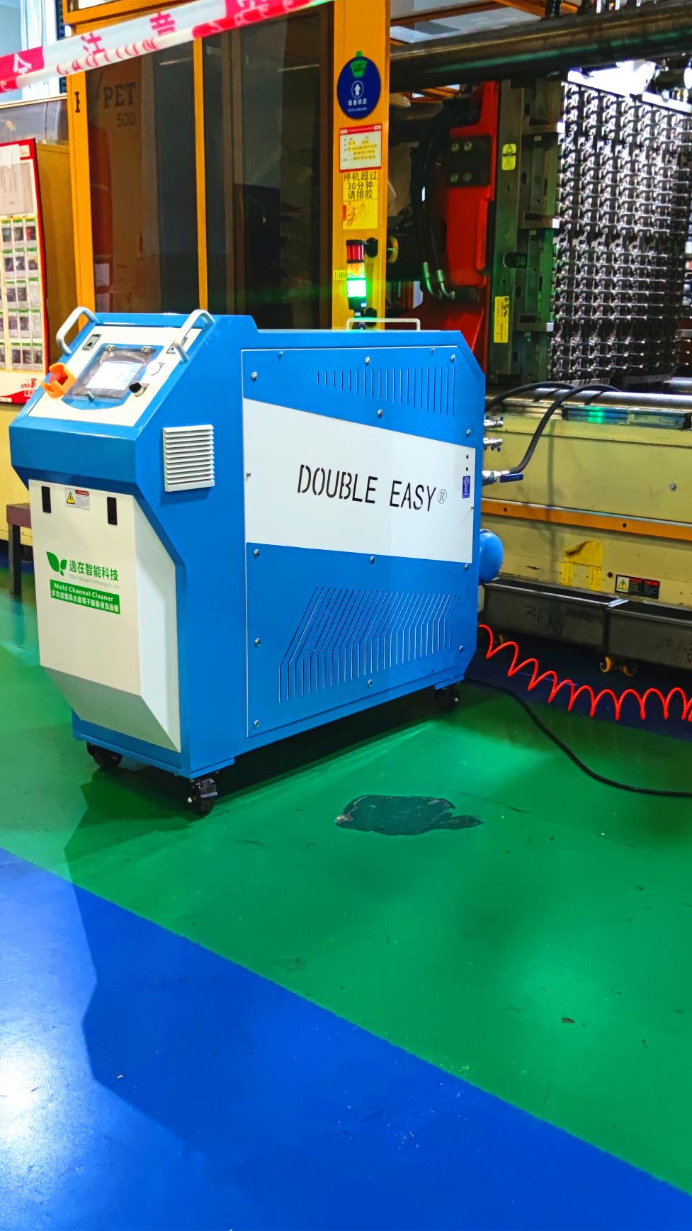 Innovative Mold Waterway Cleaning Machine Revolutionizes Maintenance in ...