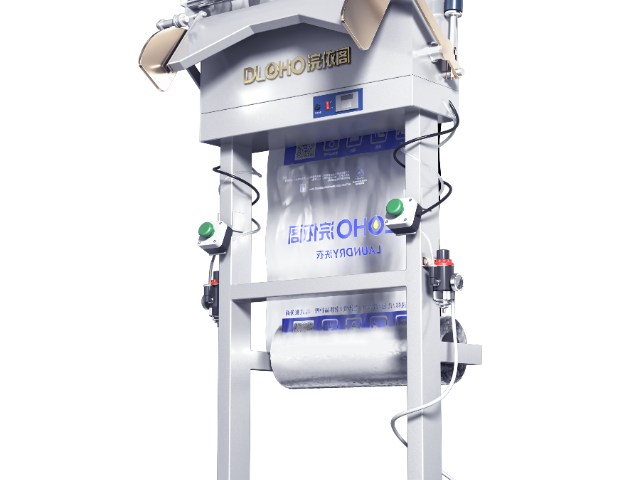 重慶浣依閣洗衣店品牌連鎖 歡迎來(lái)電 道隆和科技供應(yīng)