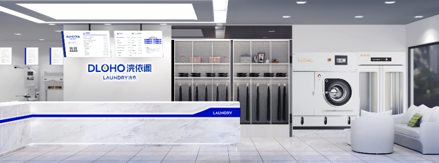 成都中型洗衣店加盟 真誠(chéng)推薦 道隆和科技供應(yīng)