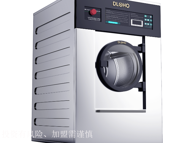 云南社区洗衣店加盟电话,洗衣店加盟