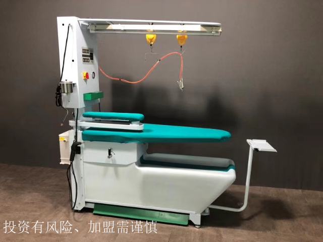 云南社区洗衣店加盟电话,洗衣店加盟