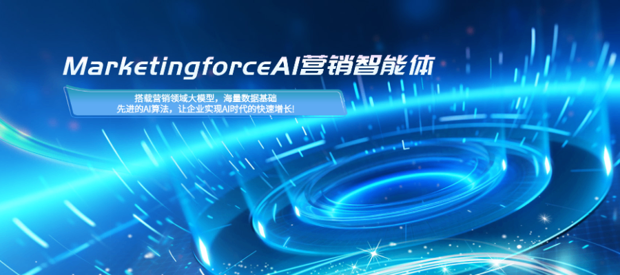 佛山那個(gè)短視頻營(yíng)銷效果好,短視頻營(yíng)銷