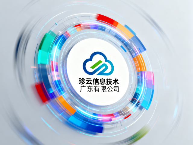 江海區(qū)怎樣臻文智能創(chuàng)意效果好 真誠推薦 zz珍云信息技術(shù)供應(yīng)