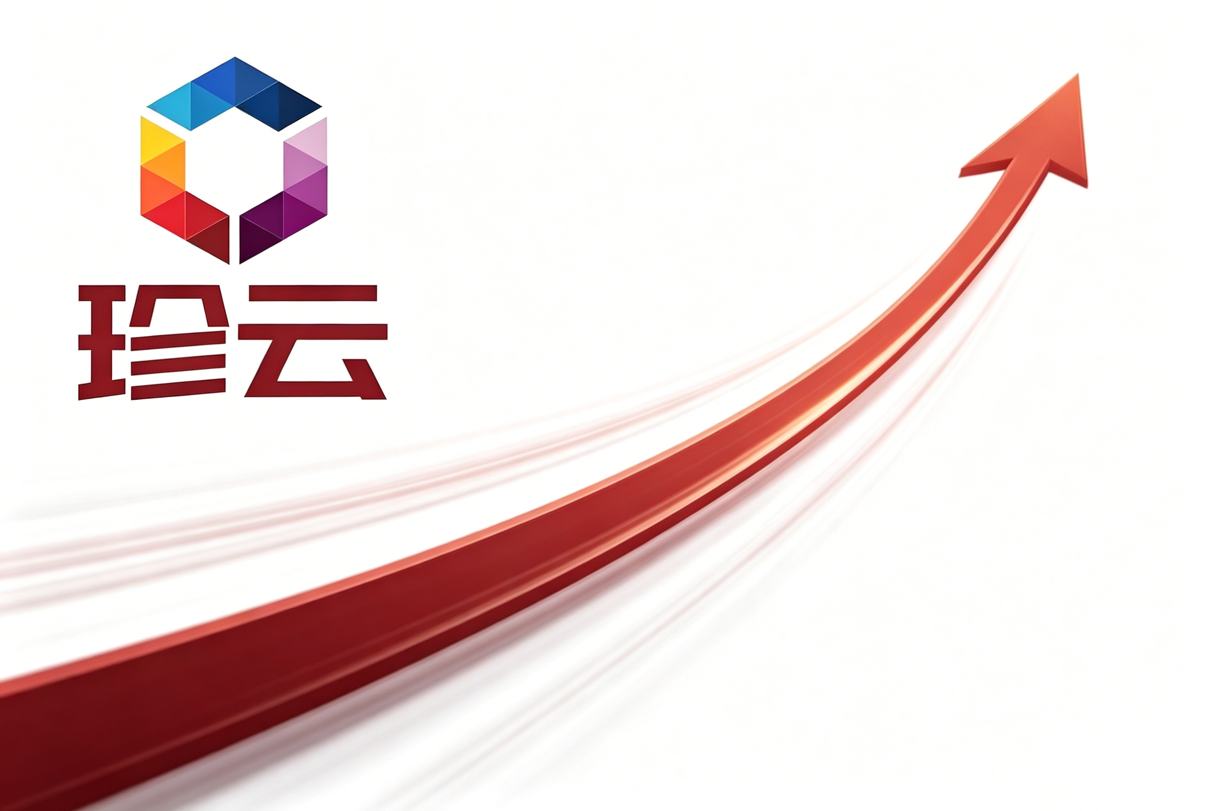 【價(jià)值主張】長(zhǎng)效流量資產(chǎn)：GEO如何為企業(yè)構(gòu)建“越用越厚”的
