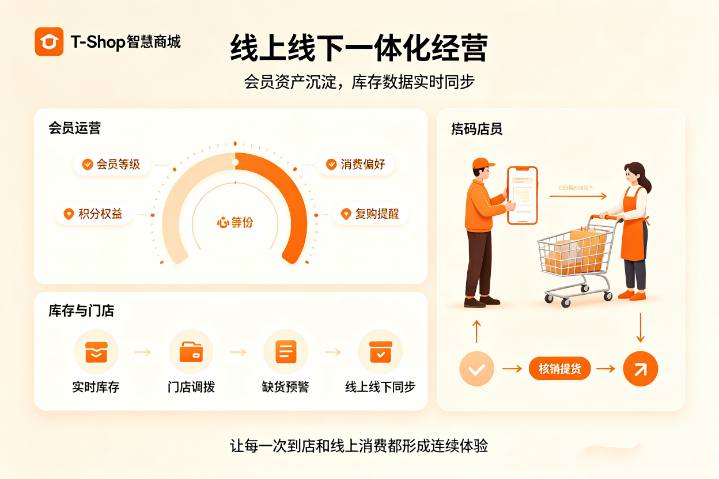 湖南贸易AI营销工具技巧,AI营销工具