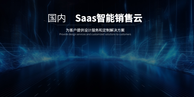 重慶如何T云國內版/銷售云大概價格 抱誠守真 重慶昱均信息技術服務供應