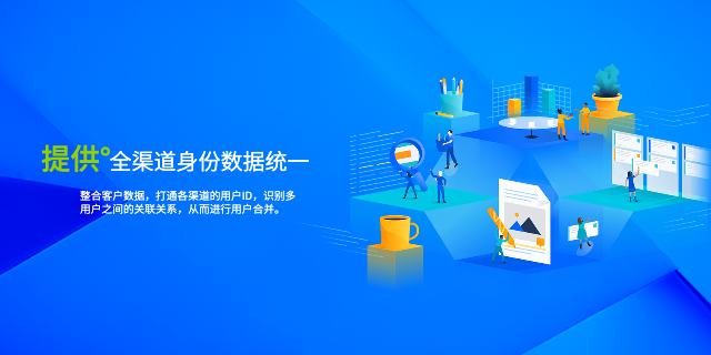 重慶推廣T云國內(nèi)版/銷售云平臺 歡迎來電 重慶昱均信息技術(shù)服務(wù)供應(yīng)