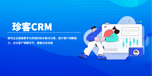 重慶銷售管理軟件T云國內版/銷售云優勢 Saas 重慶昱均信息技術服務供應;