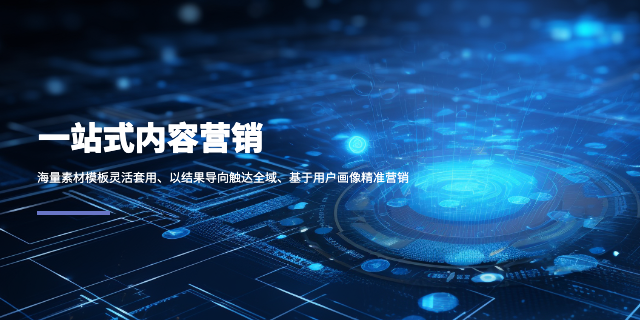 重慶全流程智能CRMT云國內(nèi)版/銷售云優(yōu)勢 來電咨詢 重慶昱均信息技術(shù)服務(wù)供應(yīng)