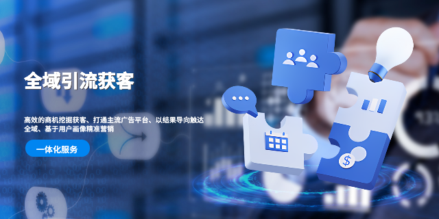 重慶智能化T云國內(nèi)版/銷售云有哪些 推薦咨詢 重慶昱均信息技術(shù)服務(wù)供應(yīng)