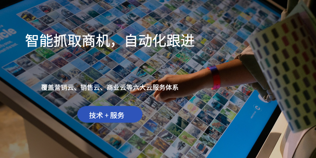 农产品线上营销的策划方案,线上营销