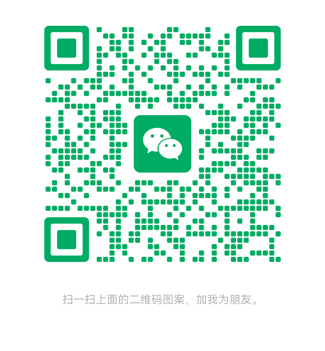 东莞市柯睿电子有限公司