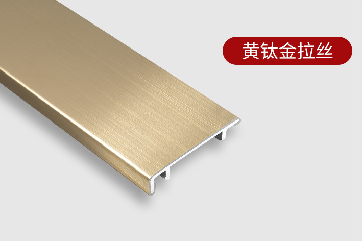 黑龙江踢脚线厂家直销,踢脚线