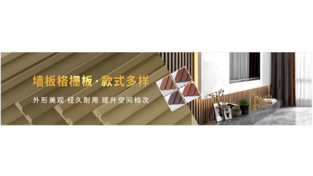 廣西不銹鋼蜂窩板廠家電話 鑄造輝煌 佛山市鋁夫人建材供應