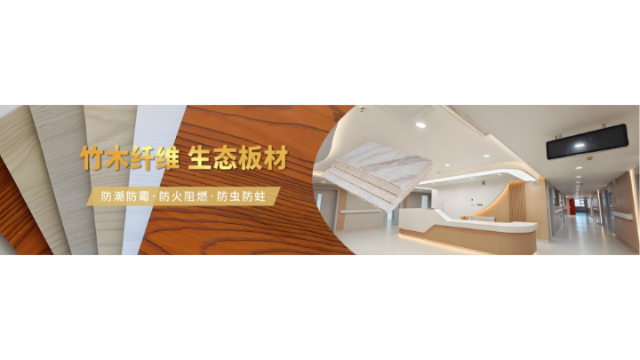 福建蜂窩板,蜂窩板