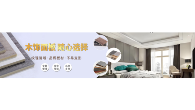 山西spc蜂窩板源頭工廠,蜂窩板
