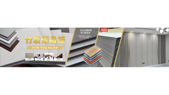 福建蜂窩板