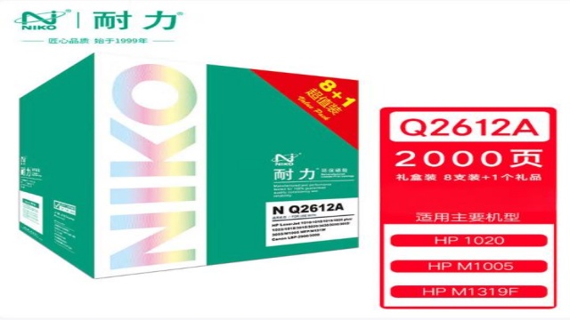 上海壽命硒鼓 上海明標商貿供應