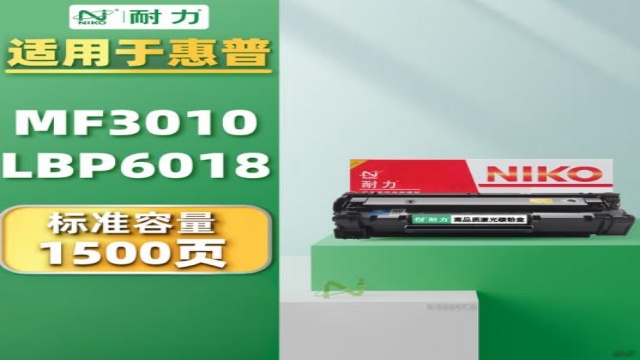 廣東便宜硒鼓批發(fā)價(jià)格,硒鼓