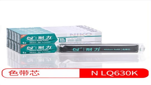西藏碳粉批發價格
