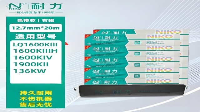 上海耗材碳粉 上海明標(biāo)商貿(mào)供應(yīng)