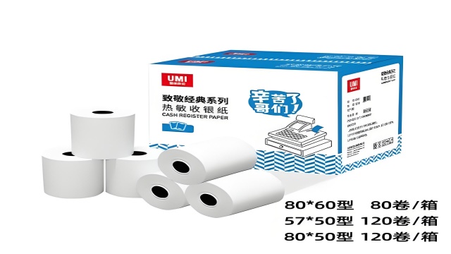 上海100卷/箱收銀紙出廠價(jià)格 上海明標(biāo)商貿(mào)供應(yīng)
